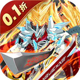 究极宝贝满v无限版