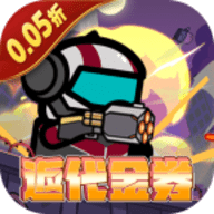 传奇英雄酷跑免费版