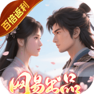 轩辕剑龙舞云山免费版