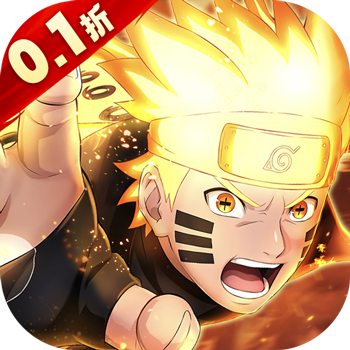 织女星计划0.1折