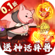 文明起源免费版