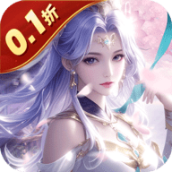 魔天记3d红包版