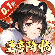 武林闲侠单机版