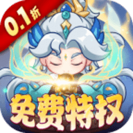 勇者大暴走红包版