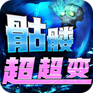 战神霸业0.1折传奇