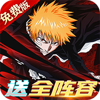 守护者传说0.1折