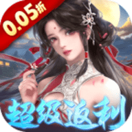 华夏芸青传0.05折