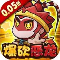 鱼网大作战折上折