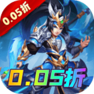 谋天下折扣充值