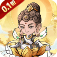 梦唐0.1折免费版