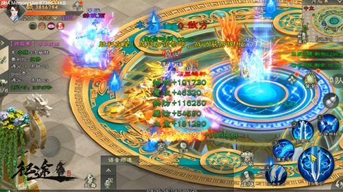 绿色征途腾讯版7