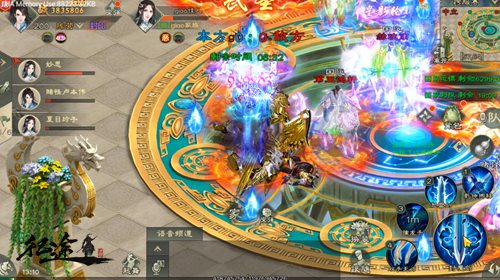 绿色征途腾讯版8