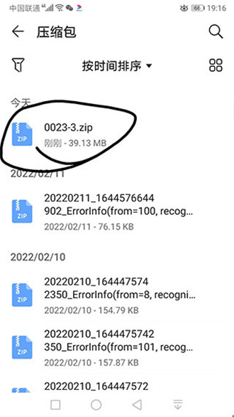 苦力怕论坛国际版9