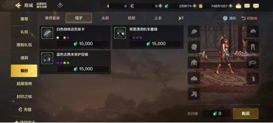 地下城与勇士起源云9