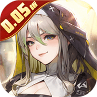 超次元女神无限代金券