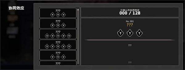 疾风骑士内置菜单最新版3