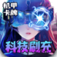 合金幻想低价版