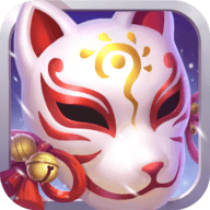 菲狐倚天情缘红包版