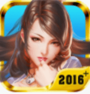 妖姬ol0.1折版本