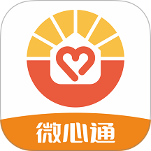 微心通