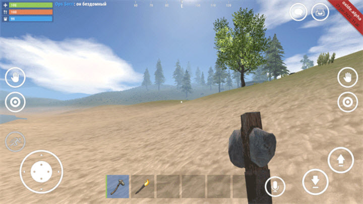 氧化物生存岛国际服1