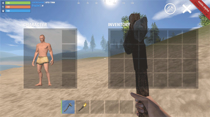 氧化物生存岛国际服2