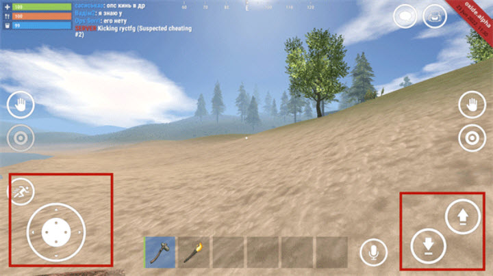 氧化物生存岛国际服3