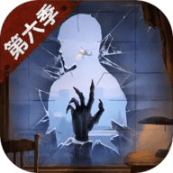 明日之后九游版