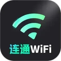 连通WiFi