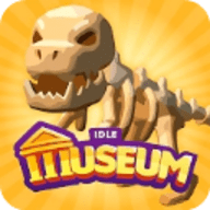 挂机博物馆大亨