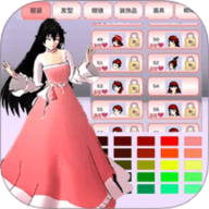 樱花校园恋爱换装