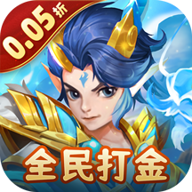 戮仙战纪微信小