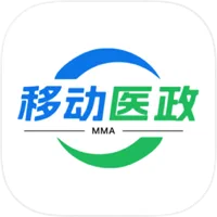 移动医政