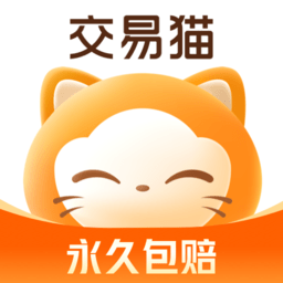 交易猫租号平台