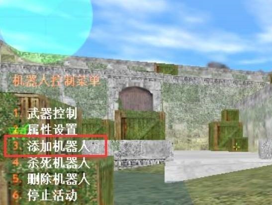 cs1.6生化单机版2
