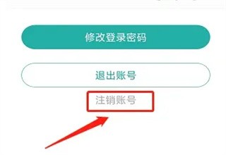 联合早报中文版2
