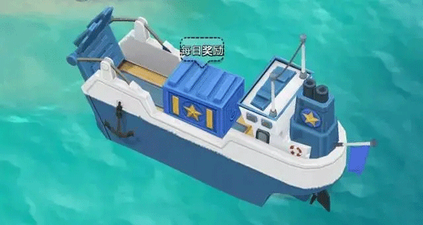 BoomBeach国际服11