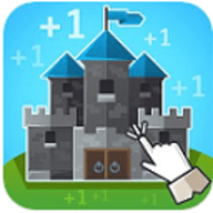 偷懒的中世纪大亨