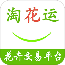 淘花运
