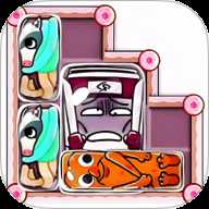 收纳整理我最牛