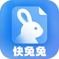 快兔兔AI扫描王