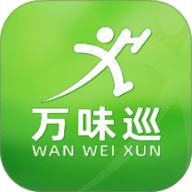 万味巡