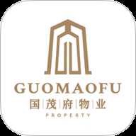 国茂府物业