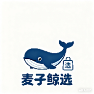 麦子鲸选