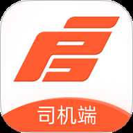 启航司机端