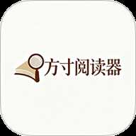 方寸阅读器