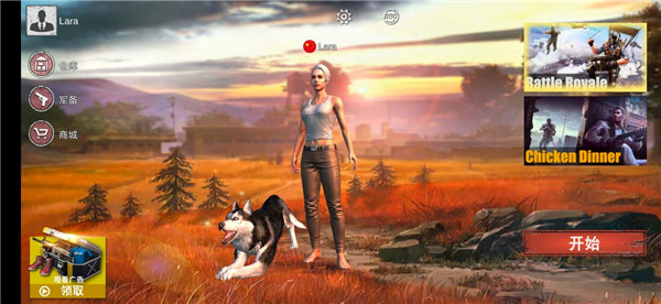 绝地求生单机版内置菜单版1