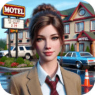 汽车旅馆管理模拟器