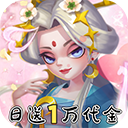 神州风闻录小米版