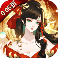 太古妖皇诀代金券版